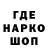 КЕТАМИН VHQ Hardco Bratco