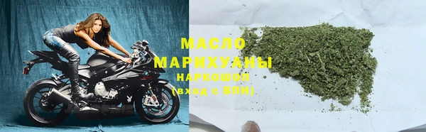 прущие грибы Белокуриха