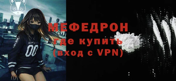 прущие грибы Белокуриха