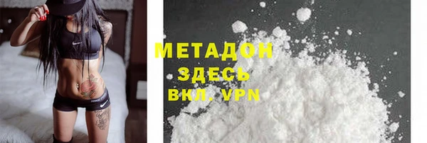 a pvp Белоозёрский