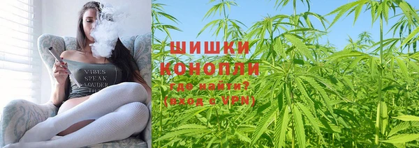 первитин Беломорск