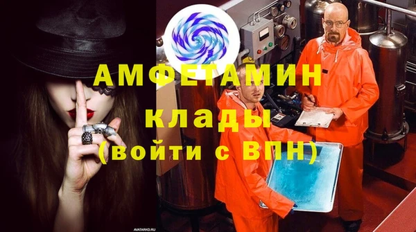 a pvp Белоозёрский