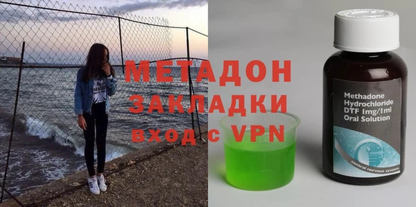 бошки Богородицк
