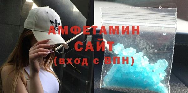 бошки Богородицк