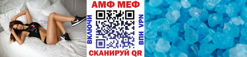 Метамфетамин Декстрометамфетамин 99.9% Ковылкино