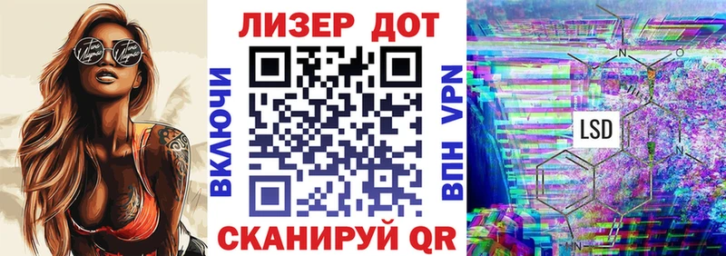 Марки 25I-NBOMe 1,5мг  omg вход  Ковылкино  наркота 